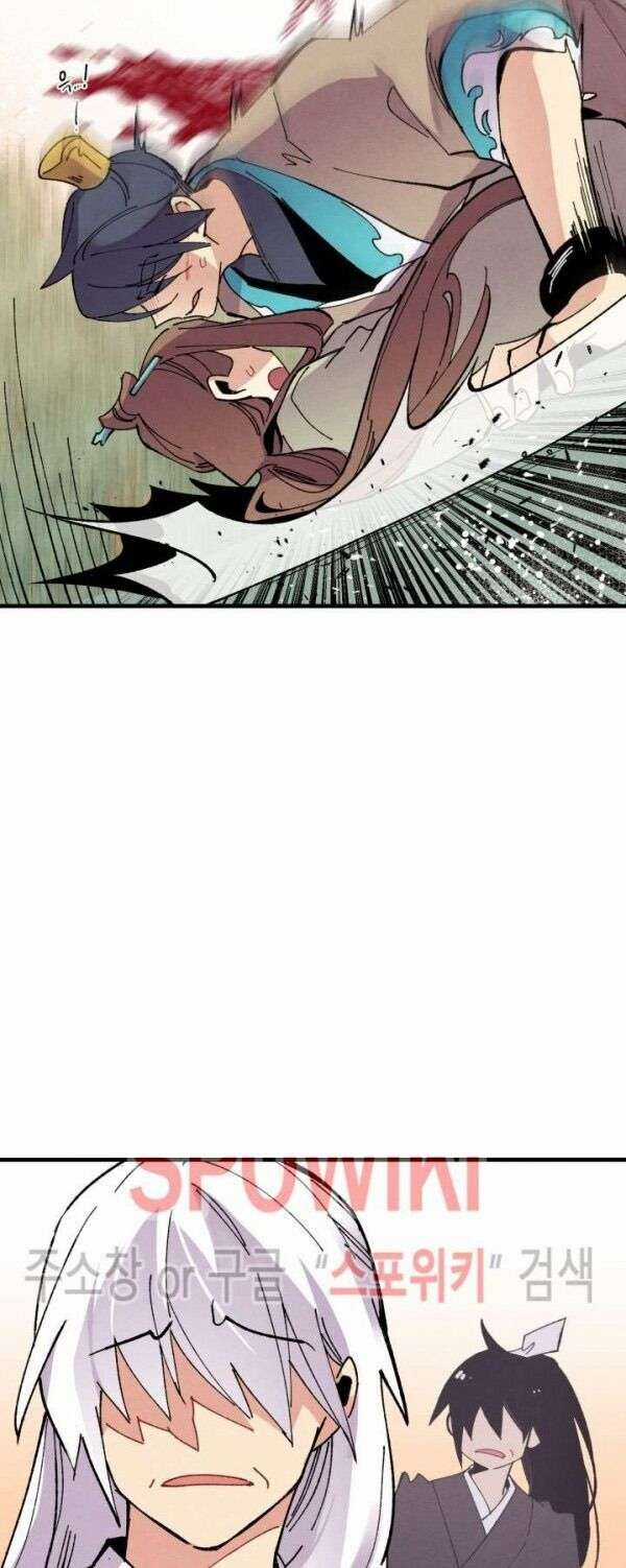 Lightning Degree Chapter 47 trang 35