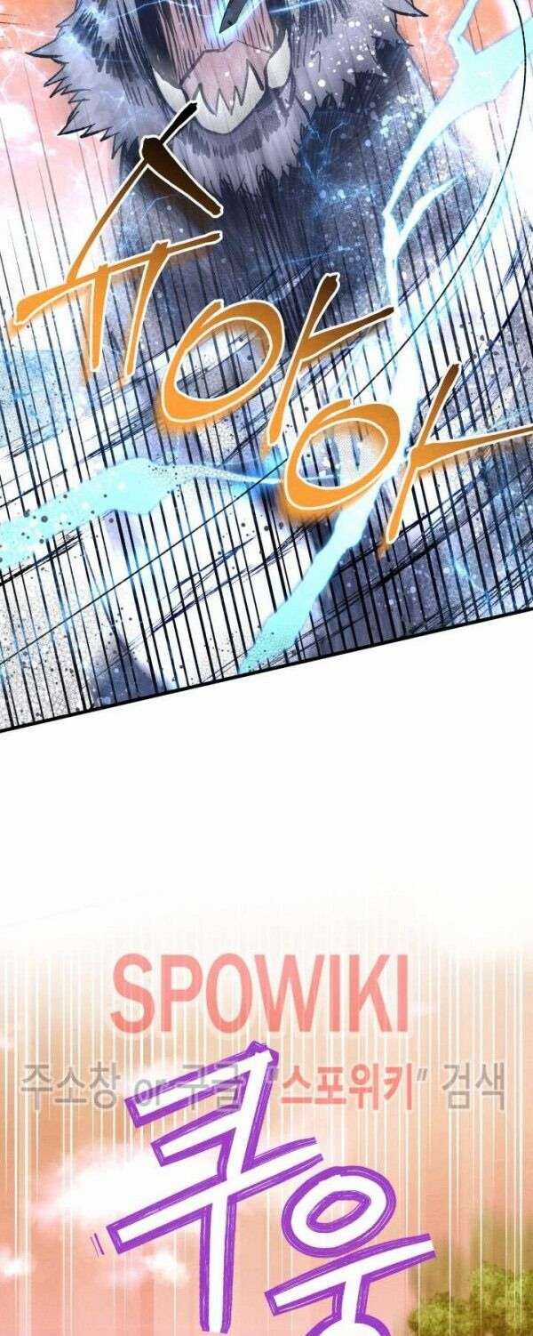 Lightning Degree Chapter 47 trang 45