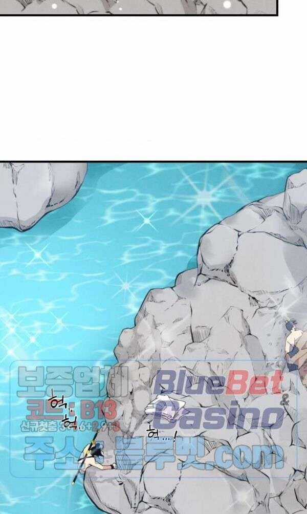 Lightning Degree Chapter 48 trang 37