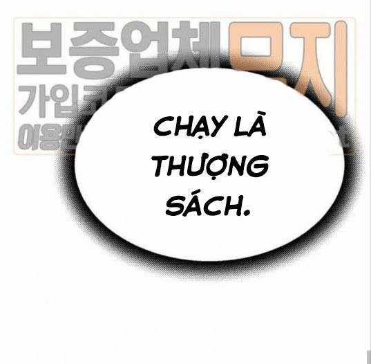 Lightning Degree Chapter 5 trang 14