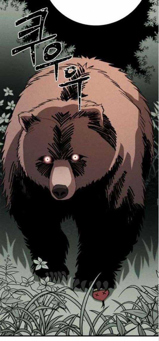 Lightning Degree Chapter 5 trang 17