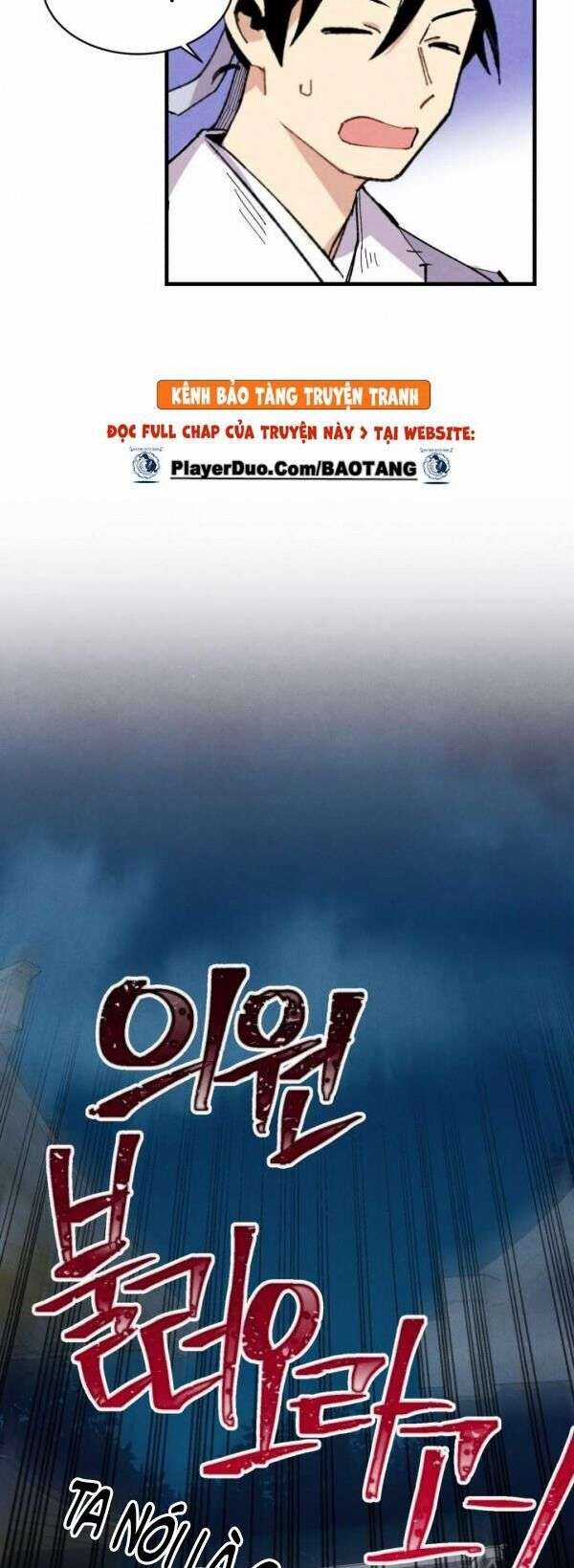 Lightning Degree Chapter 50 trang 56