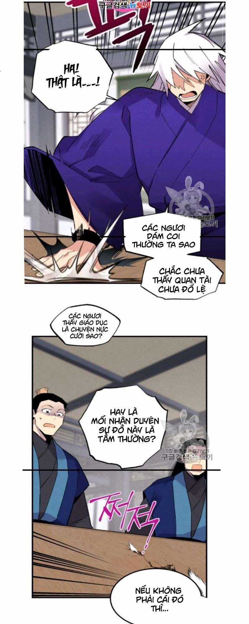 Lightning Degree Chapter 56 trang 1