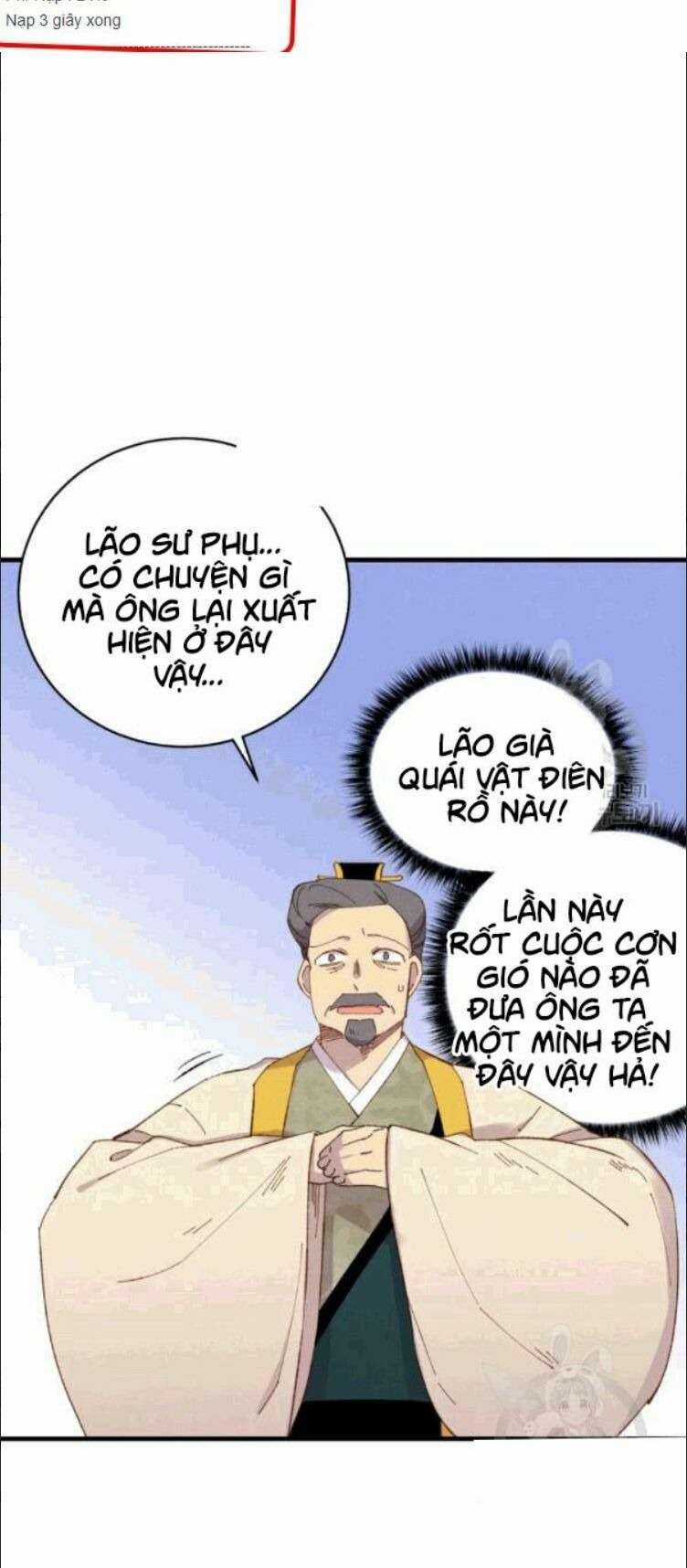 Lightning Degree Chapter 60 trang 0