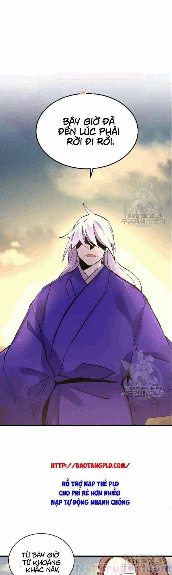 Lightning Degree Chapter 61 trang 1