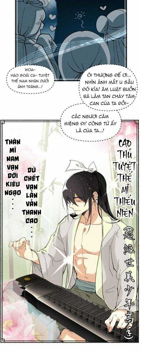 Lightning Degree Chapter 7 trang 22