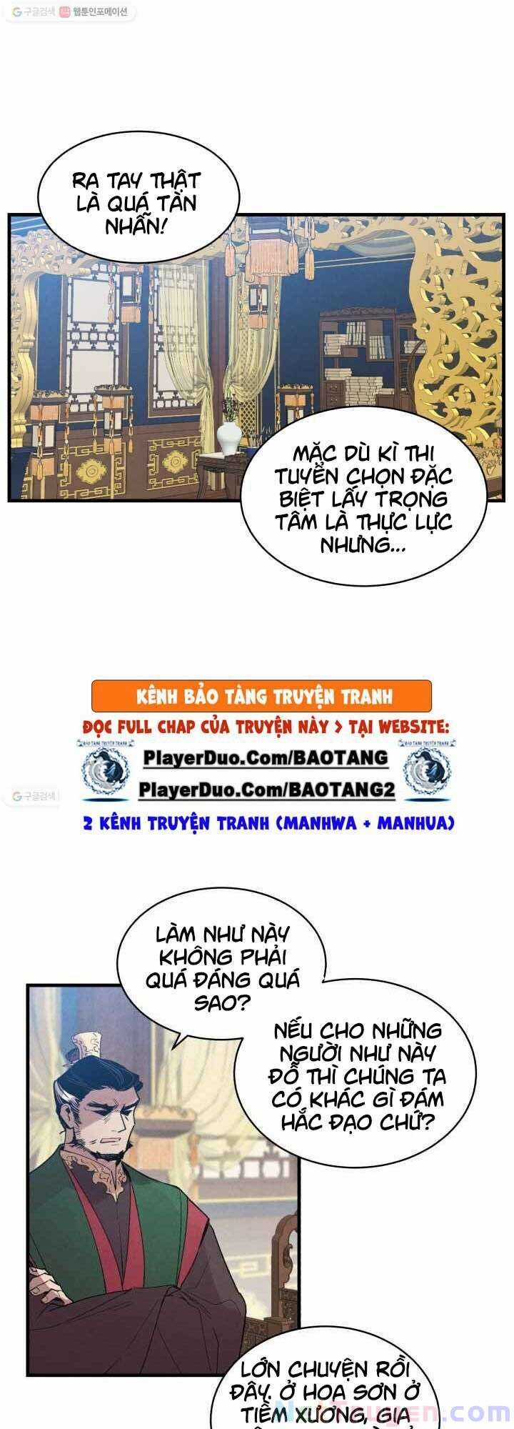 Lightning Degree Chapter 73 trang 0