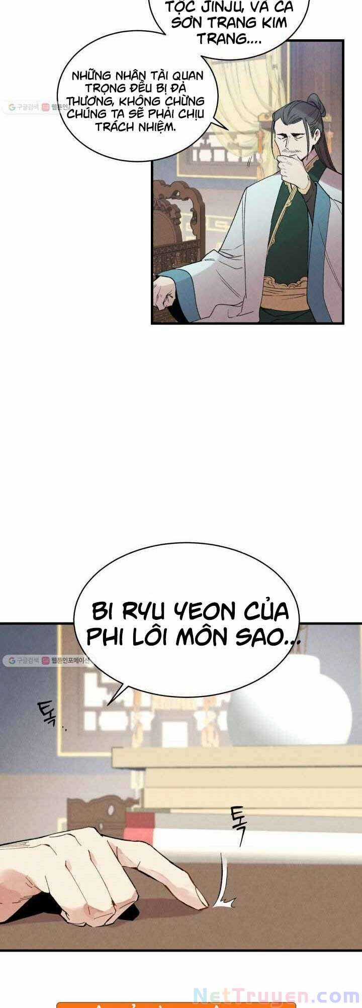Lightning Degree Chapter 73 trang 1