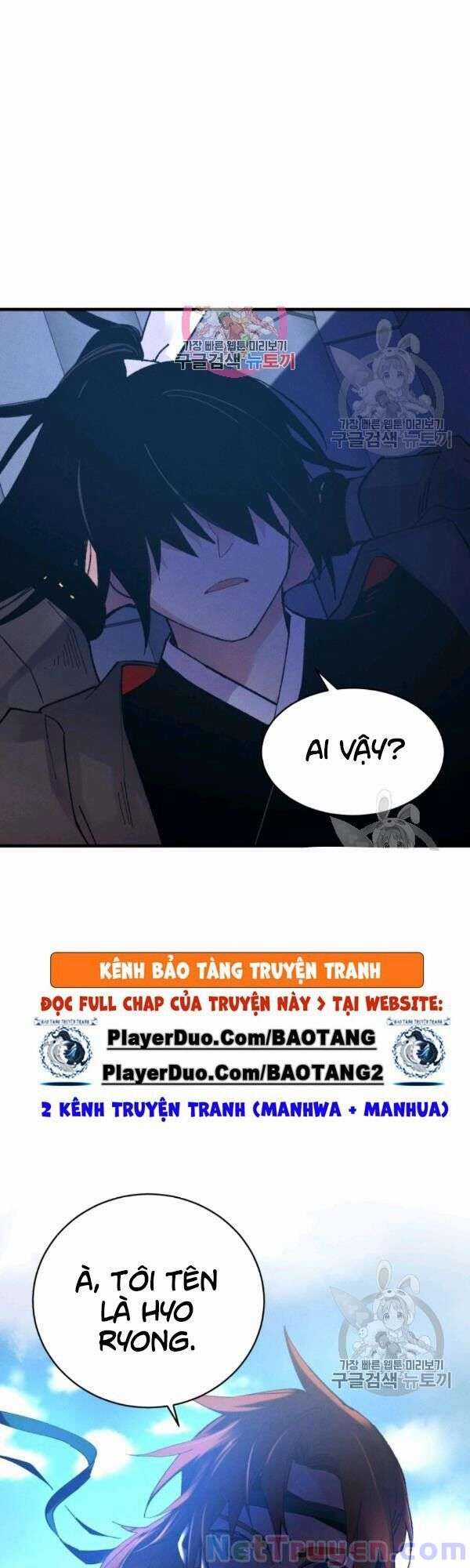Lightning Degree Chapter 74 trang 0