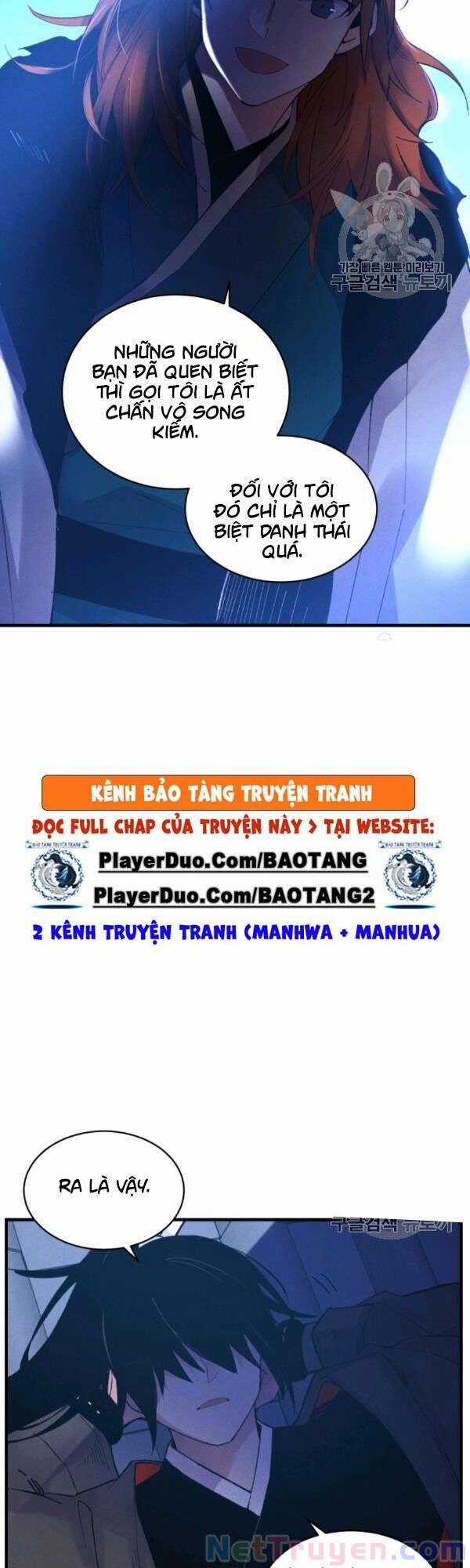 Lightning Degree Chapter 74 trang 1