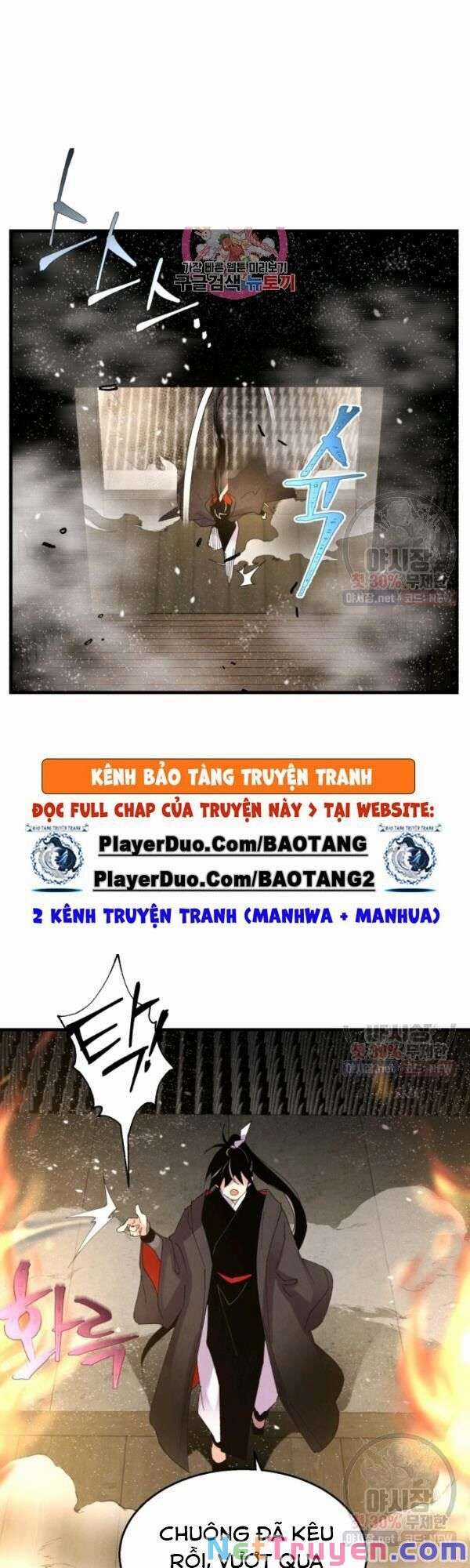 Lightning Degree Chapter 78 trang 0