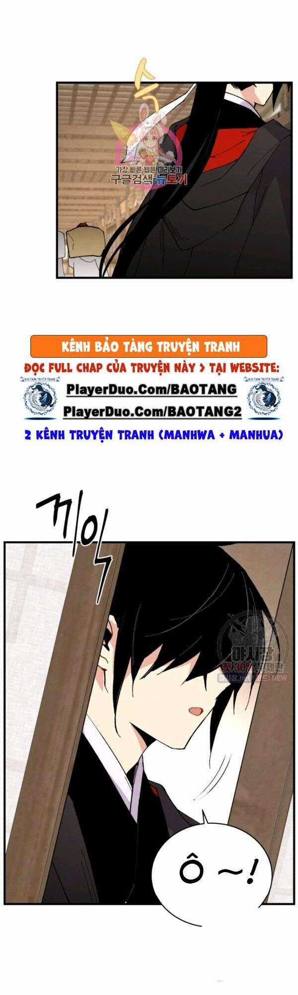 Lightning Degree Chapter 79 trang 0