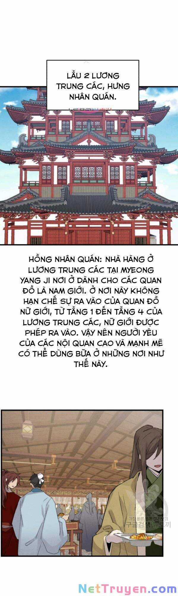 Lightning Degree Chapter 81 trang 0