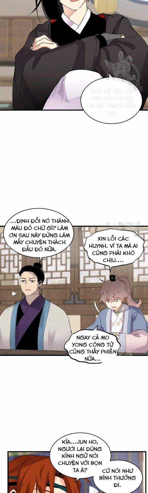 Lightning Degree Chapter 82 trang 1