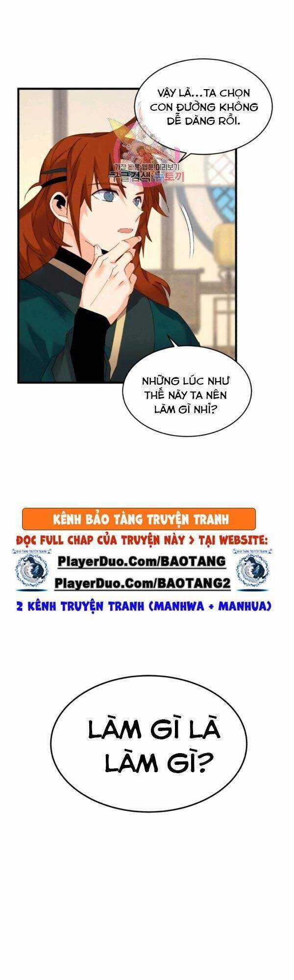 Lightning Degree Chapter 83 trang 0