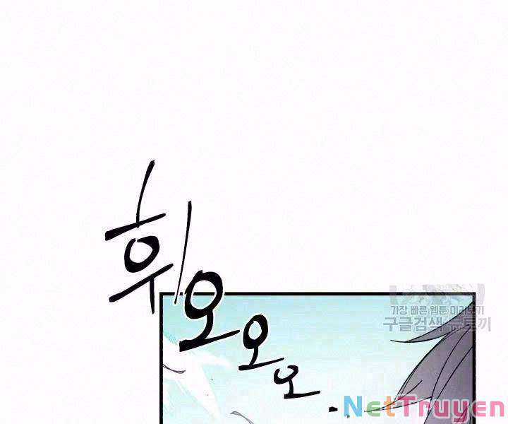 Lightning Degree Chapter 98 trang 1