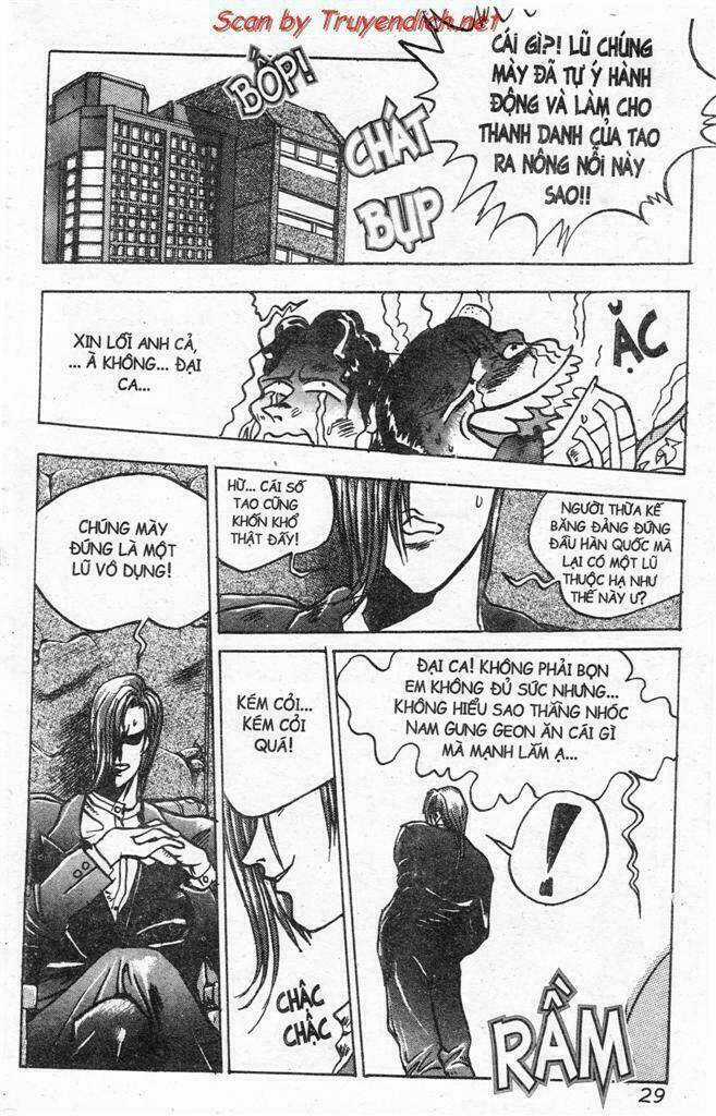 Lights Out Chapter 40 trang 2