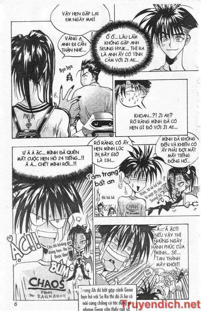 Lights Out Chapter 71 trang 3