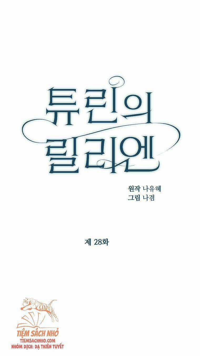 Lilien Của Turin Chapter 28 trang 15