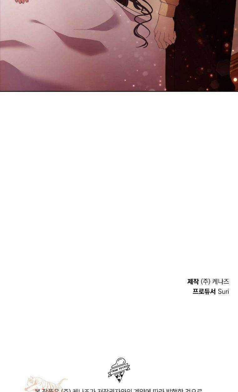 Lilien Của Turin Chapter 29 trang 71