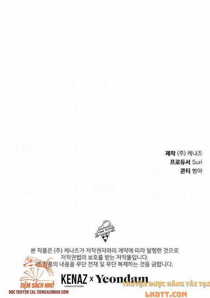 Lilien Của Turin Chapter 36 trang 82