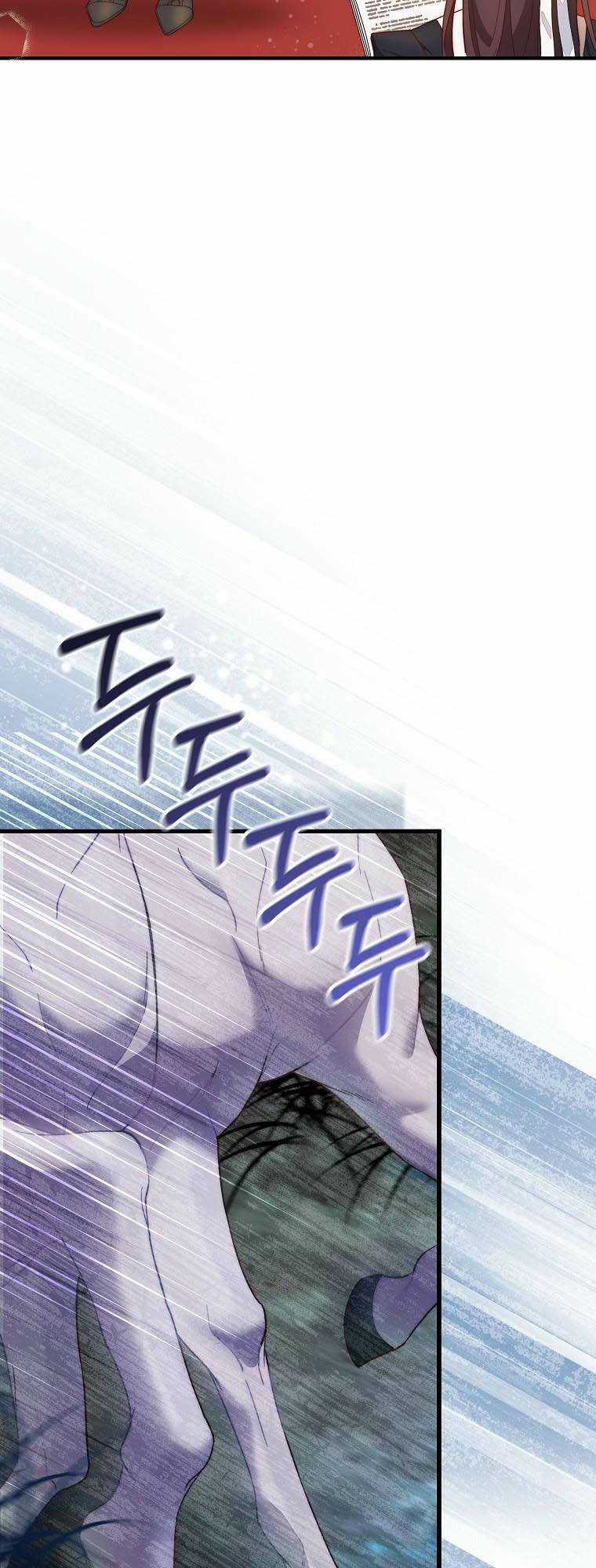 Lilien Của Turin Chapter 39 trang 22