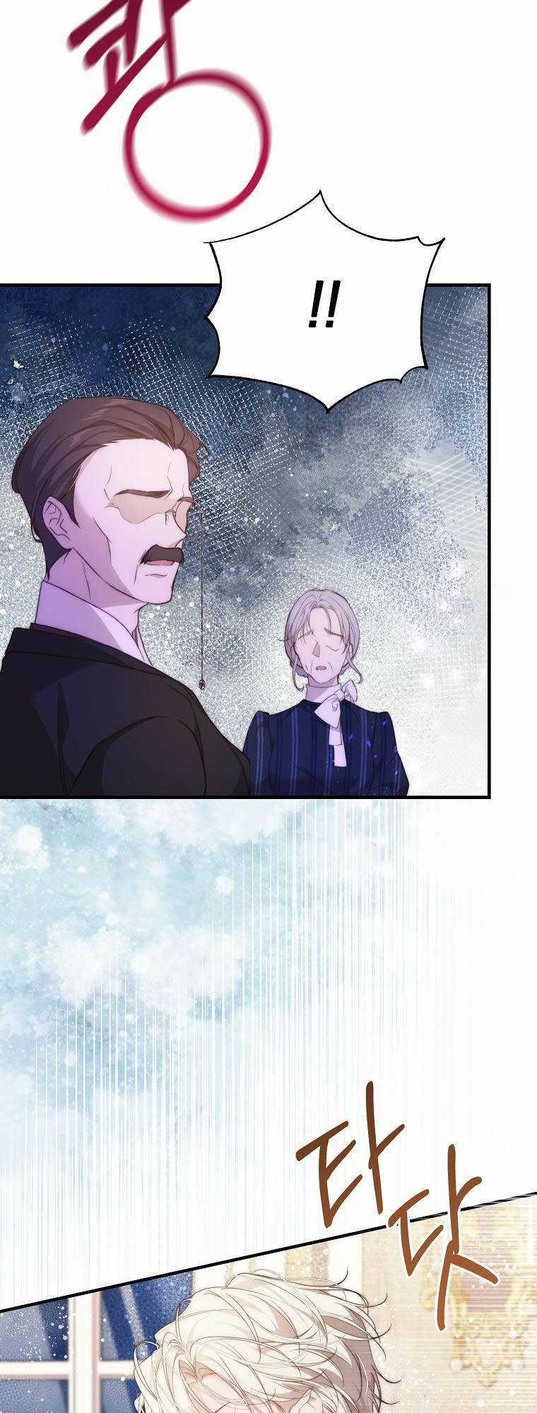 Lilien Của Turin Chapter 39 trang 35