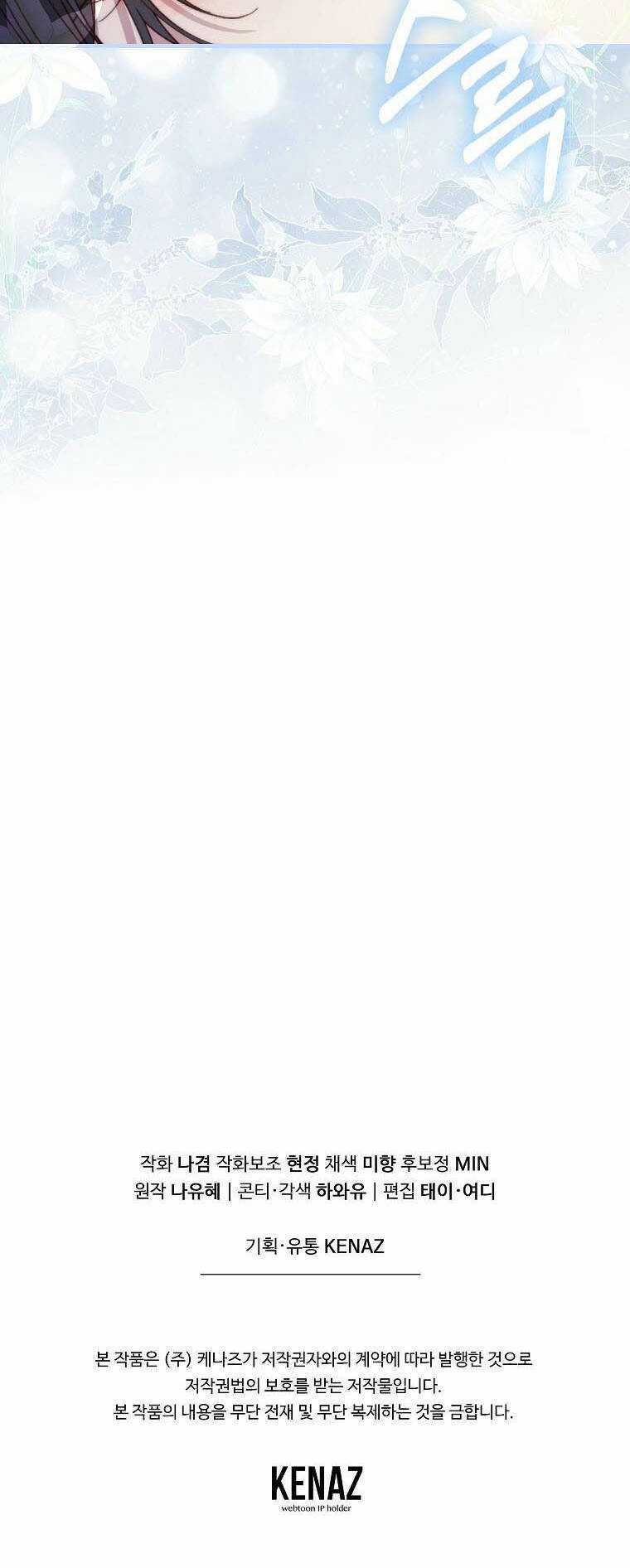 Lilien Của Turin Chapter 39 trang 69