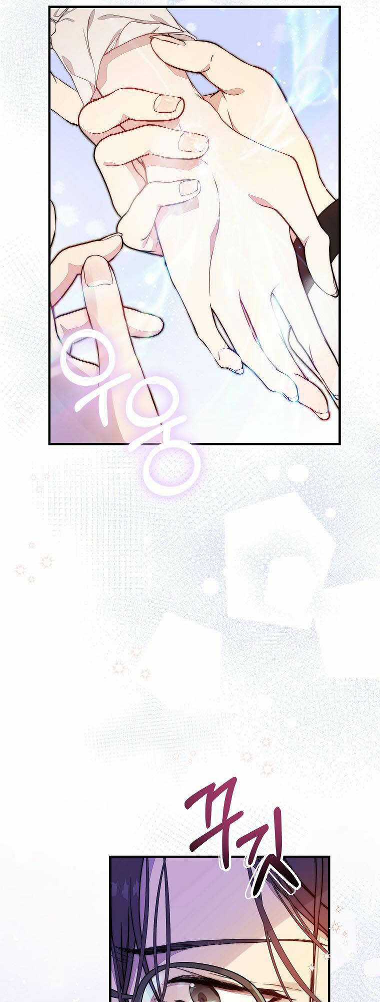 Lilien Của Turin Chapter 40 trang 23