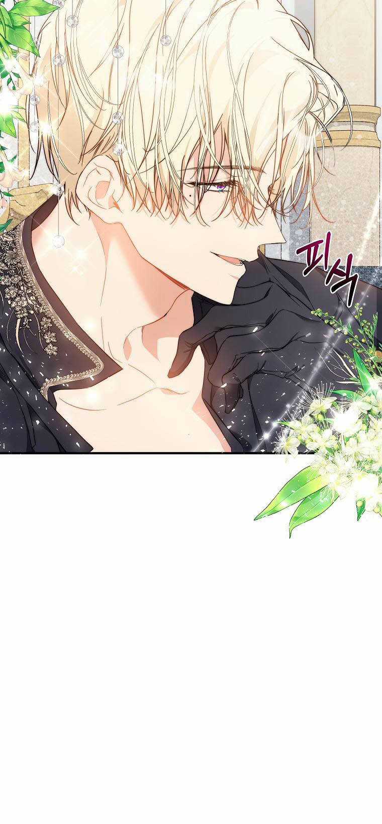 Lilien Của Turin Chapter 41 trang 25