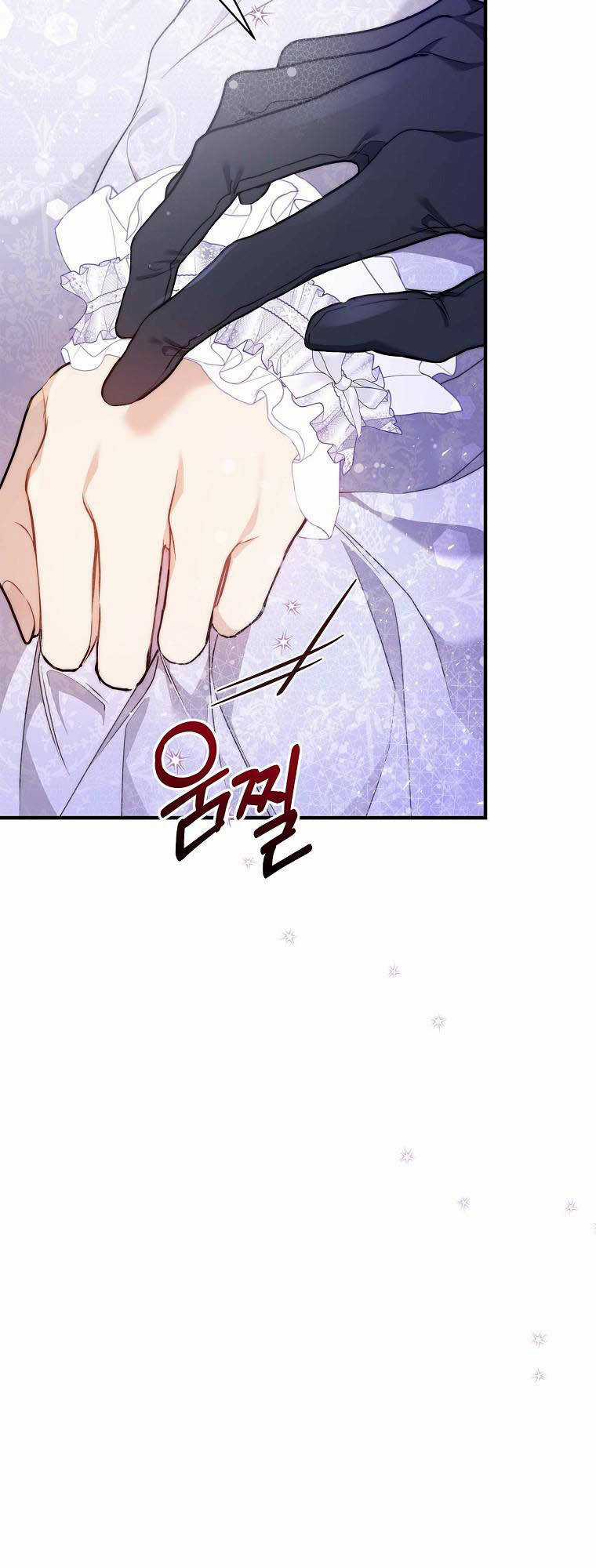 Lilien Của Turin Chapter 41 trang 48