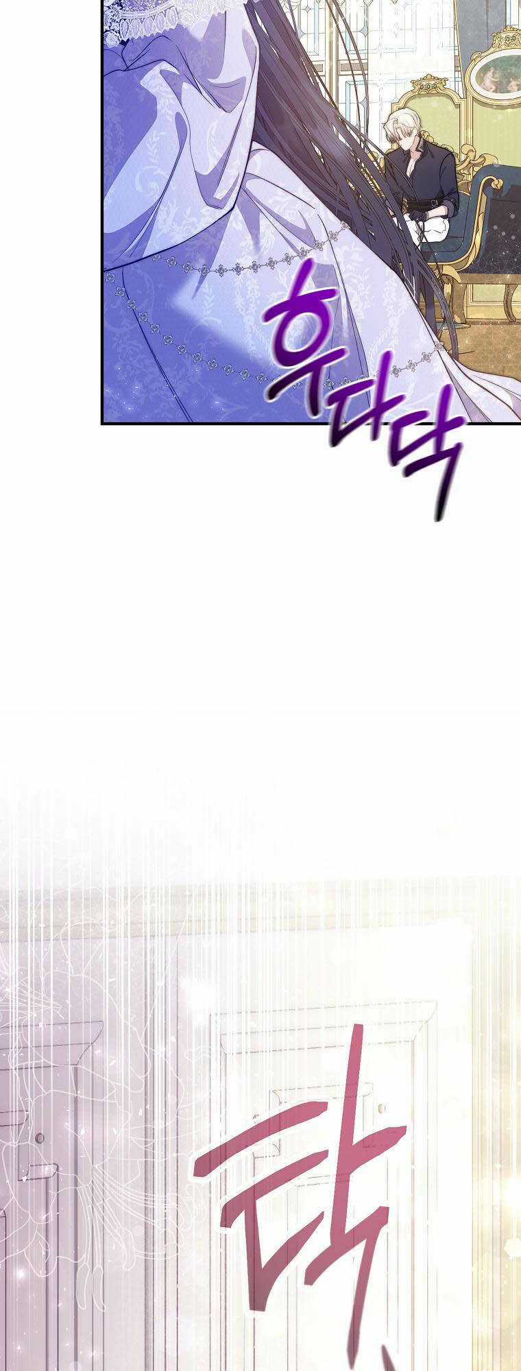 Lilien Của Turin Chapter 41 trang 51