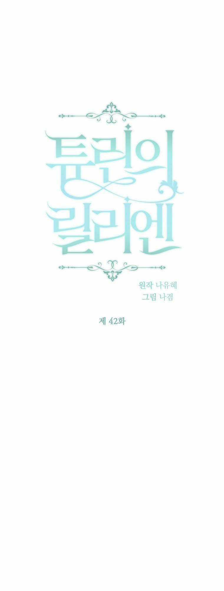 Lilien Của Turin Chapter 42 trang 20