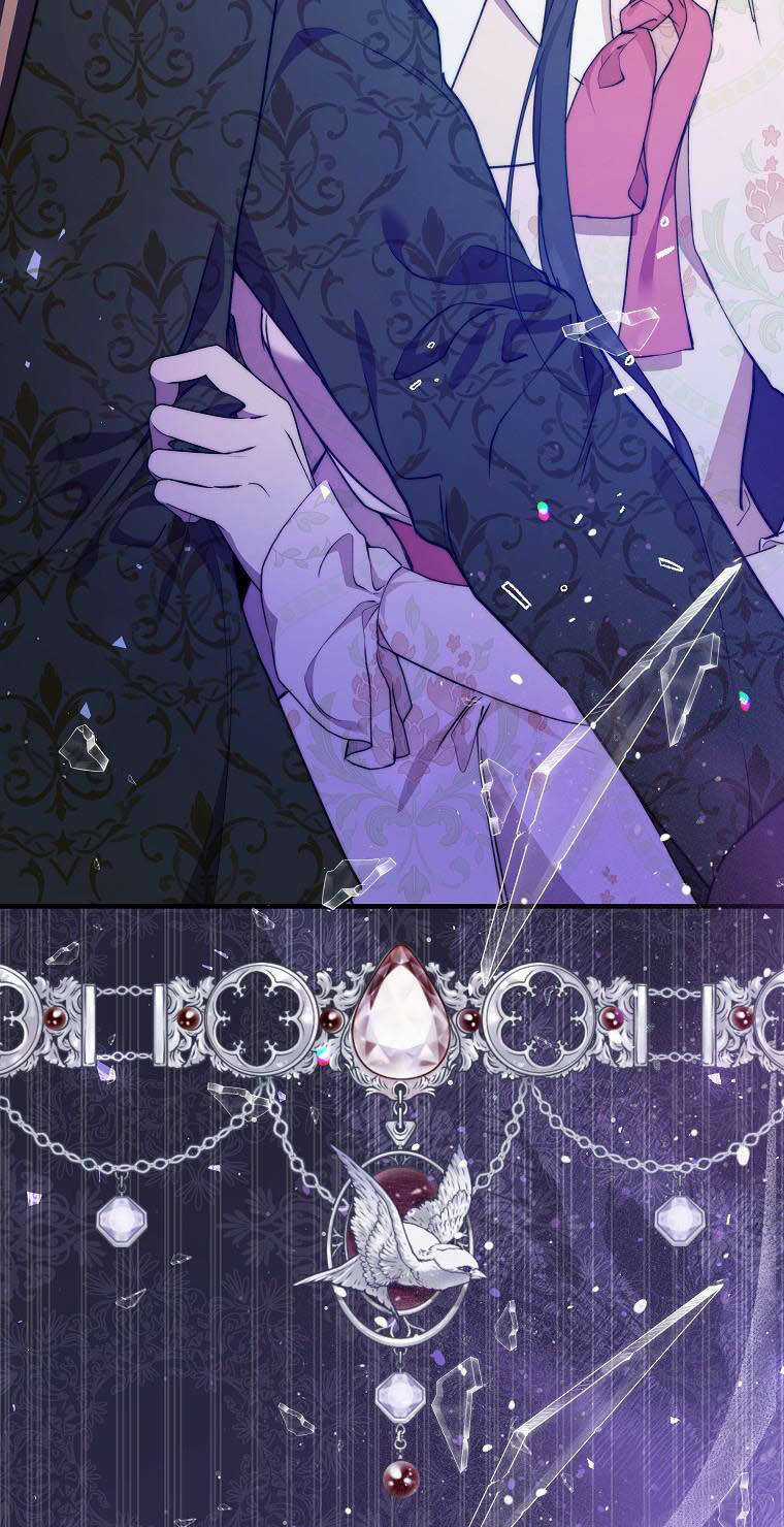 Lilien Của Turin Chapter 42 trang 31