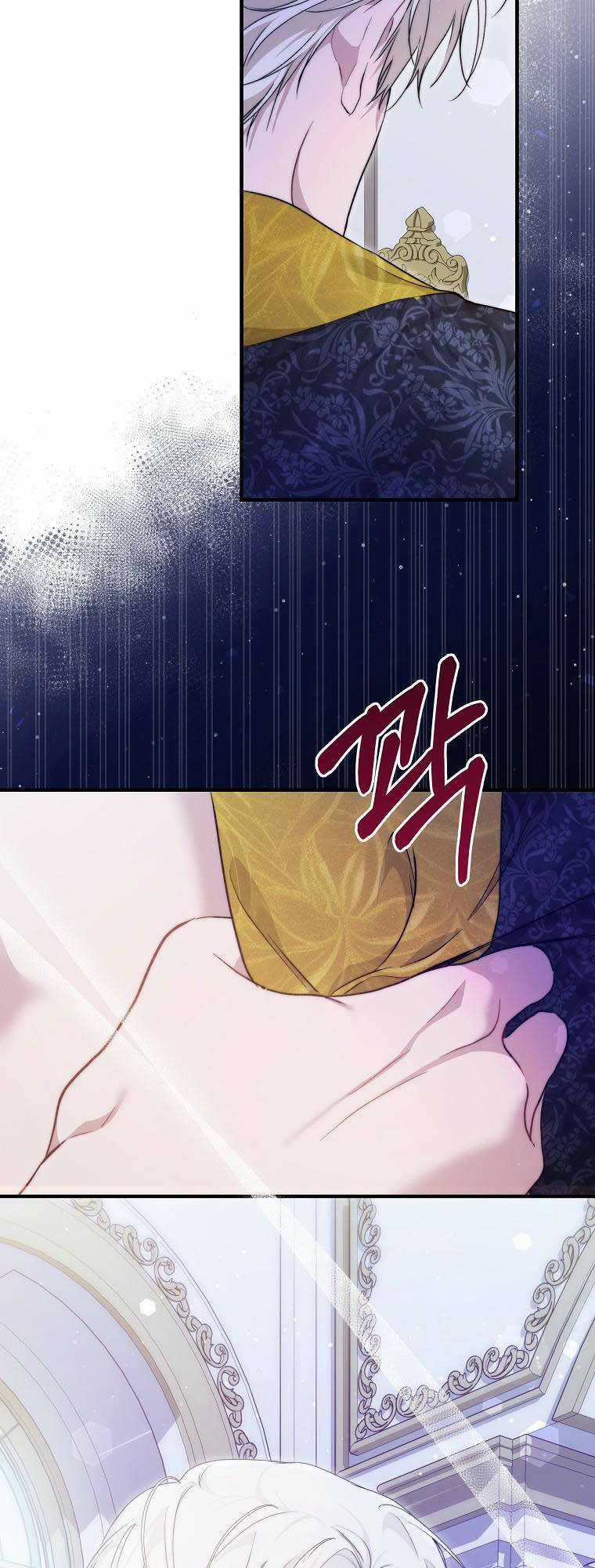 Lilien Của Turin Chapter 42 trang 51