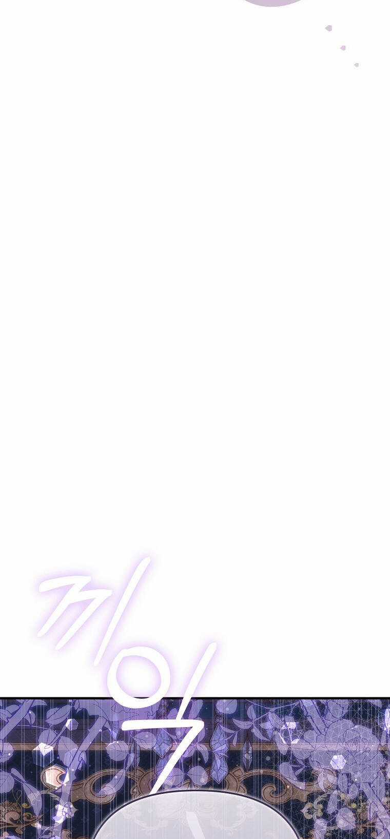 Lilien Của Turin Chapter 43 trang 26