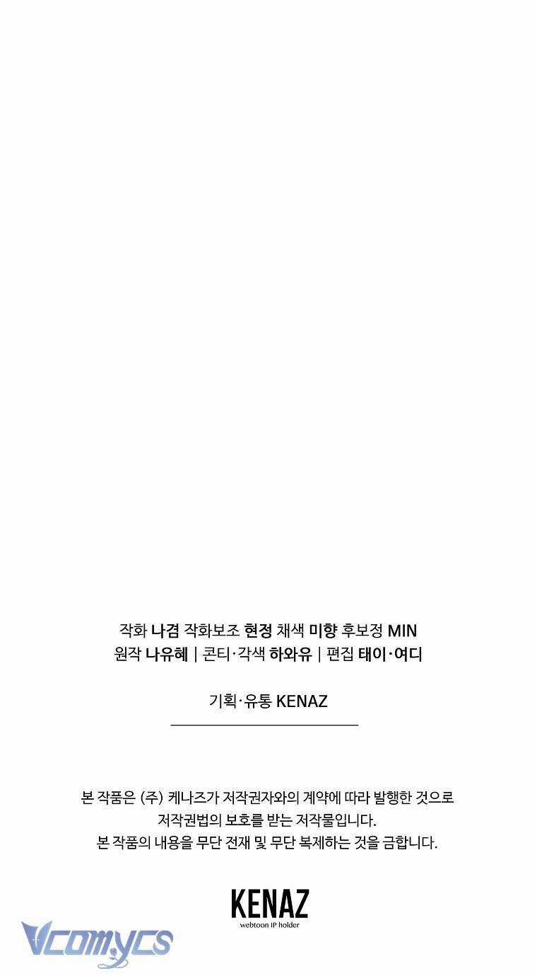 Lilien Của Turin Chapter 44 trang 68