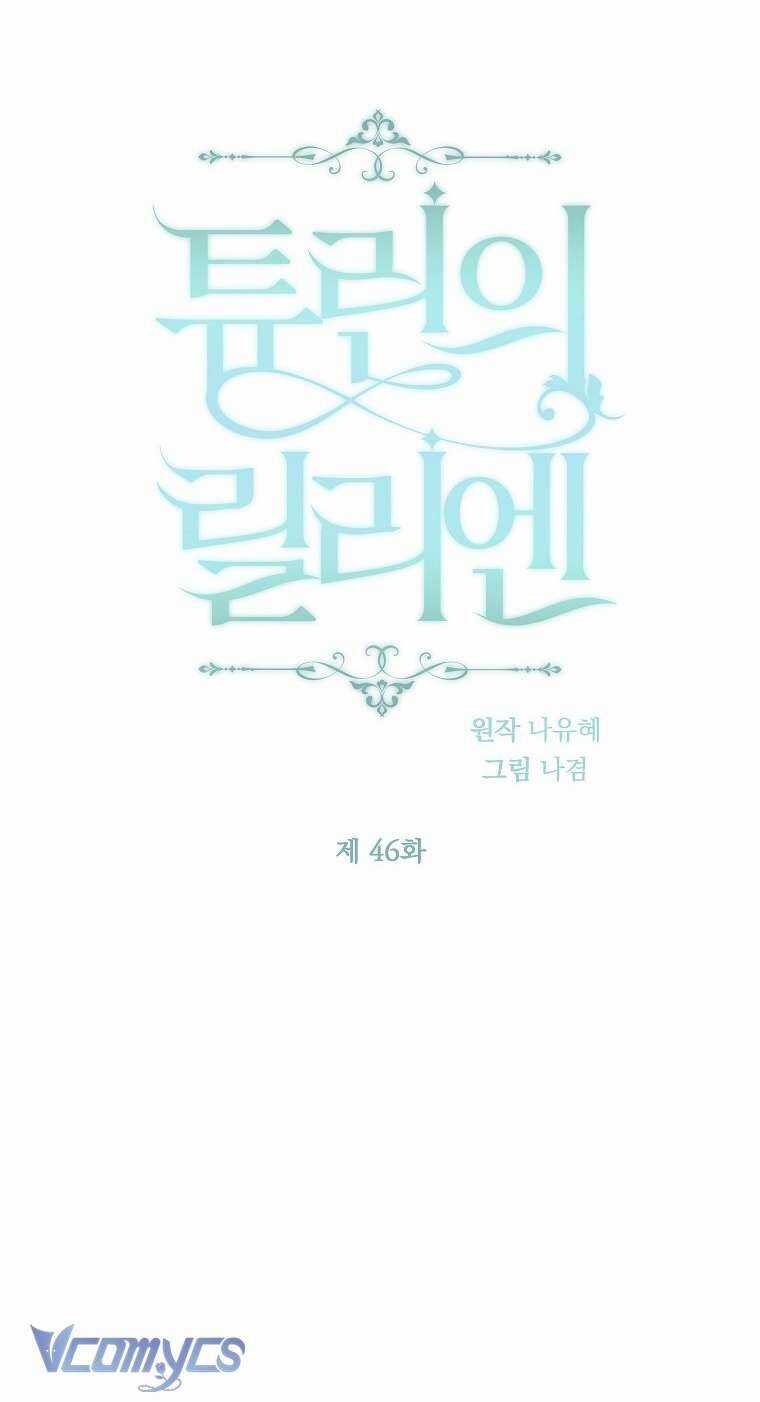 Lilien Của Turin Chapter 46 trang 11