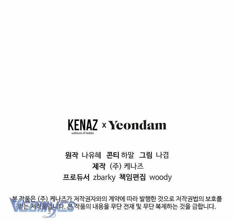 Lilien Của Turin Chapter 50 trang 60