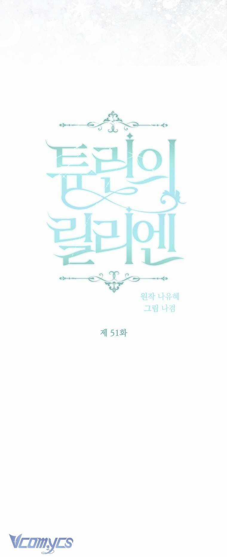 Lilien Của Turin Chapter 51 trang 42