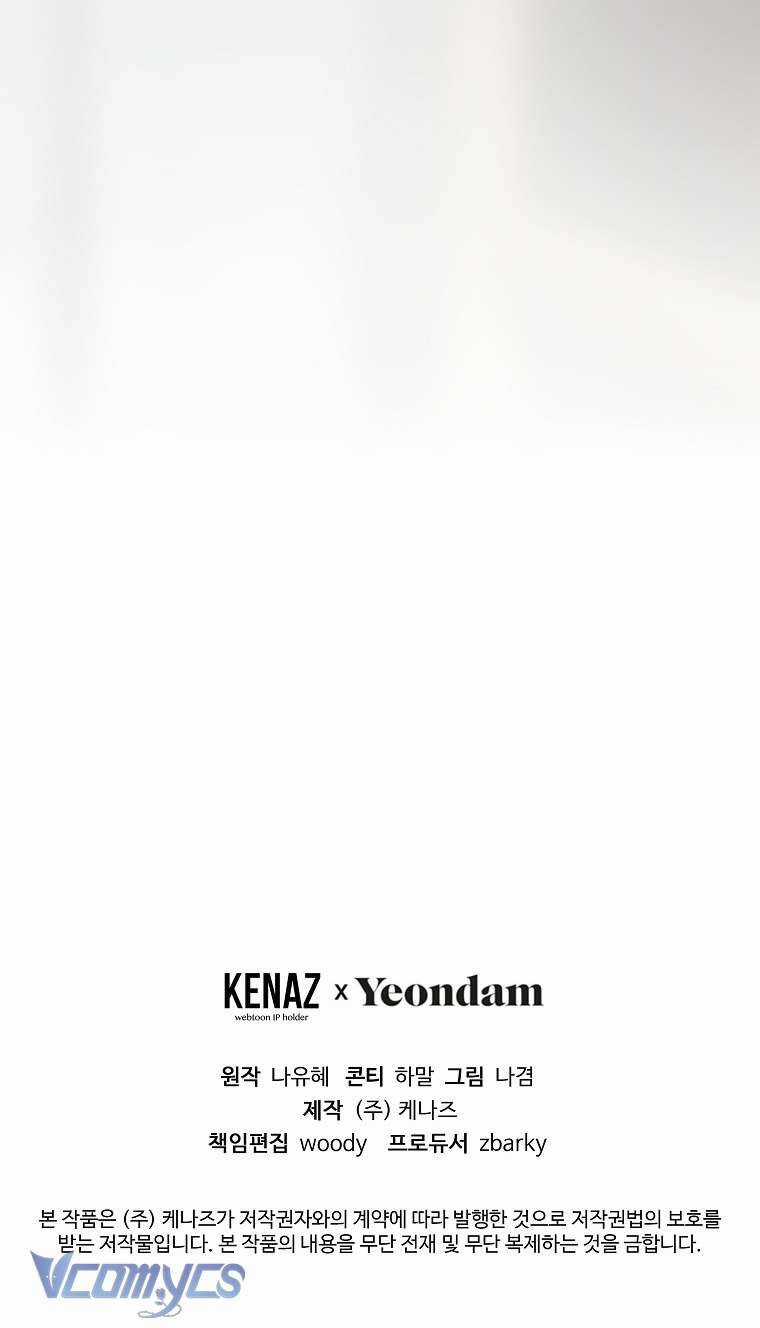 Lilien Của Turin Chapter 51 trang 58