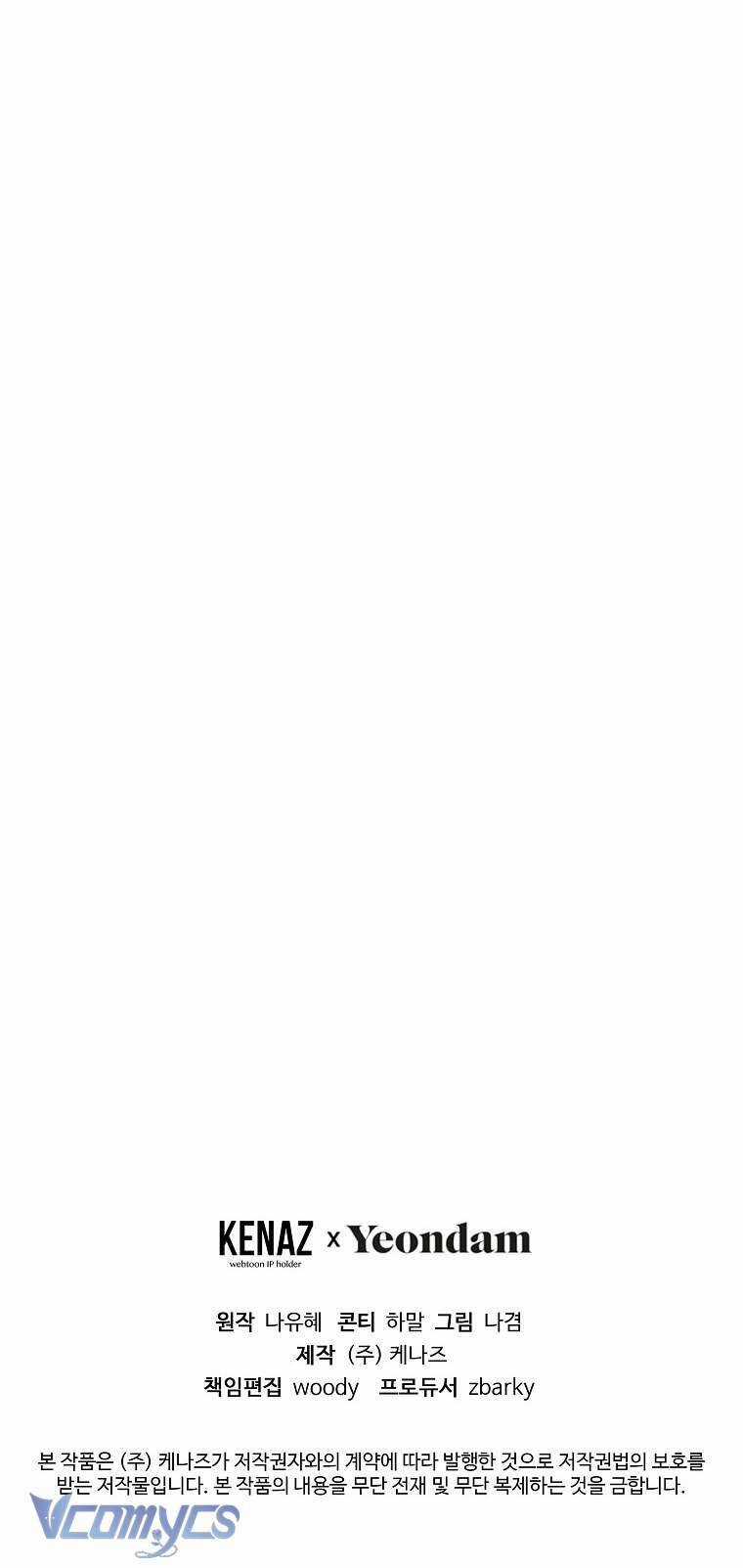 Lilien Của Turin Chapter 52 trang 59