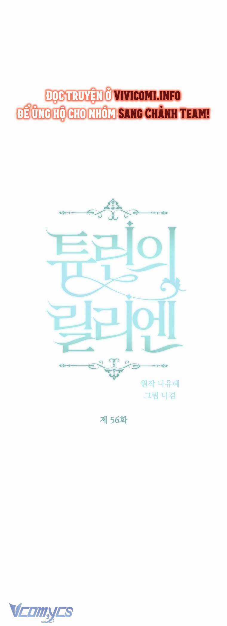 Lilien Của Turin Chapter 56 trang 19