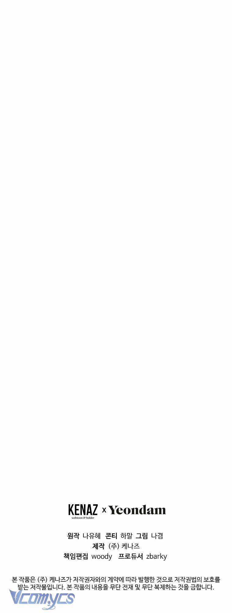 Lilien Của Turin Chapter 56 trang 67