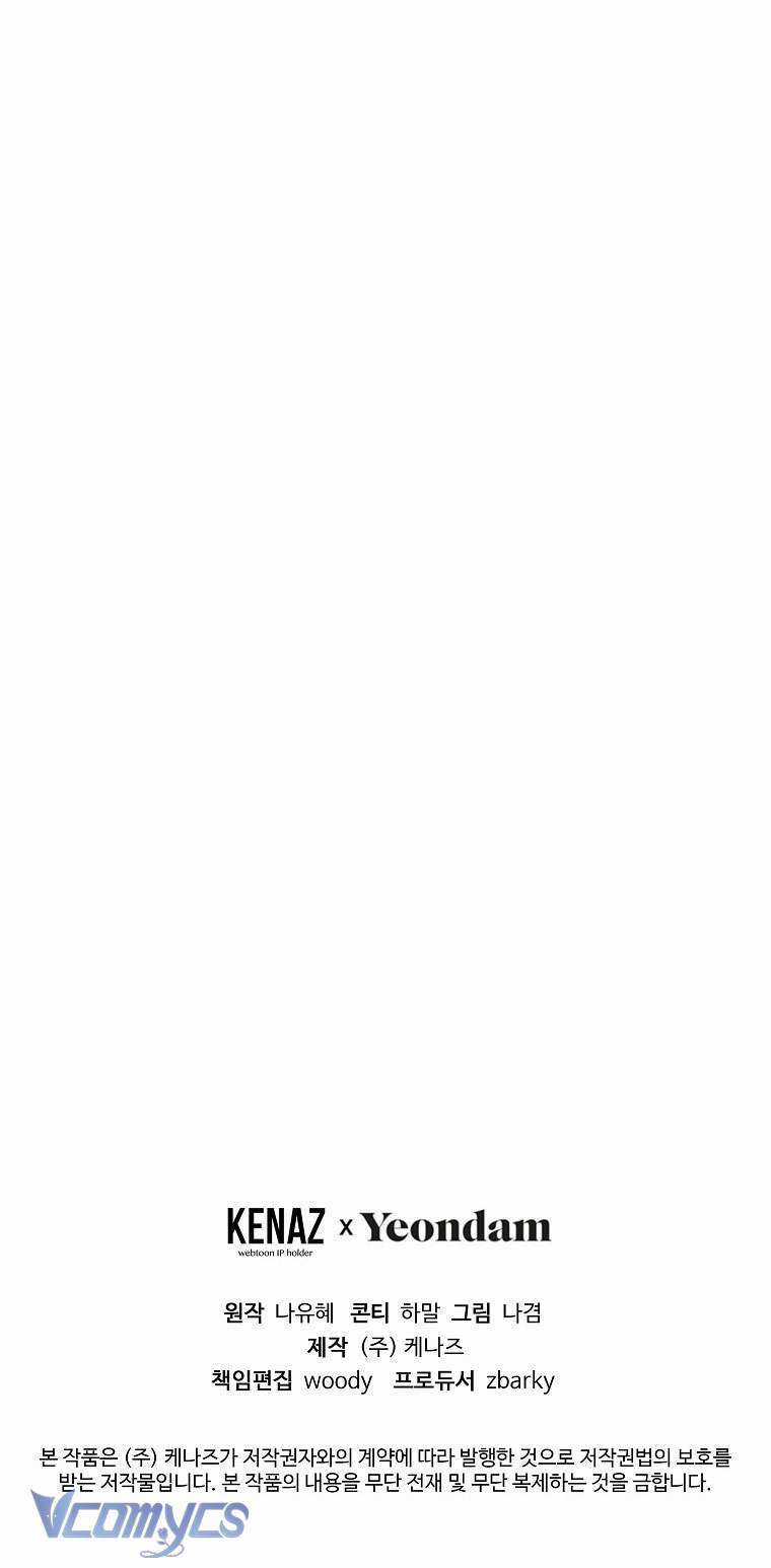 Lilien Của Turin Chapter 57 trang 52