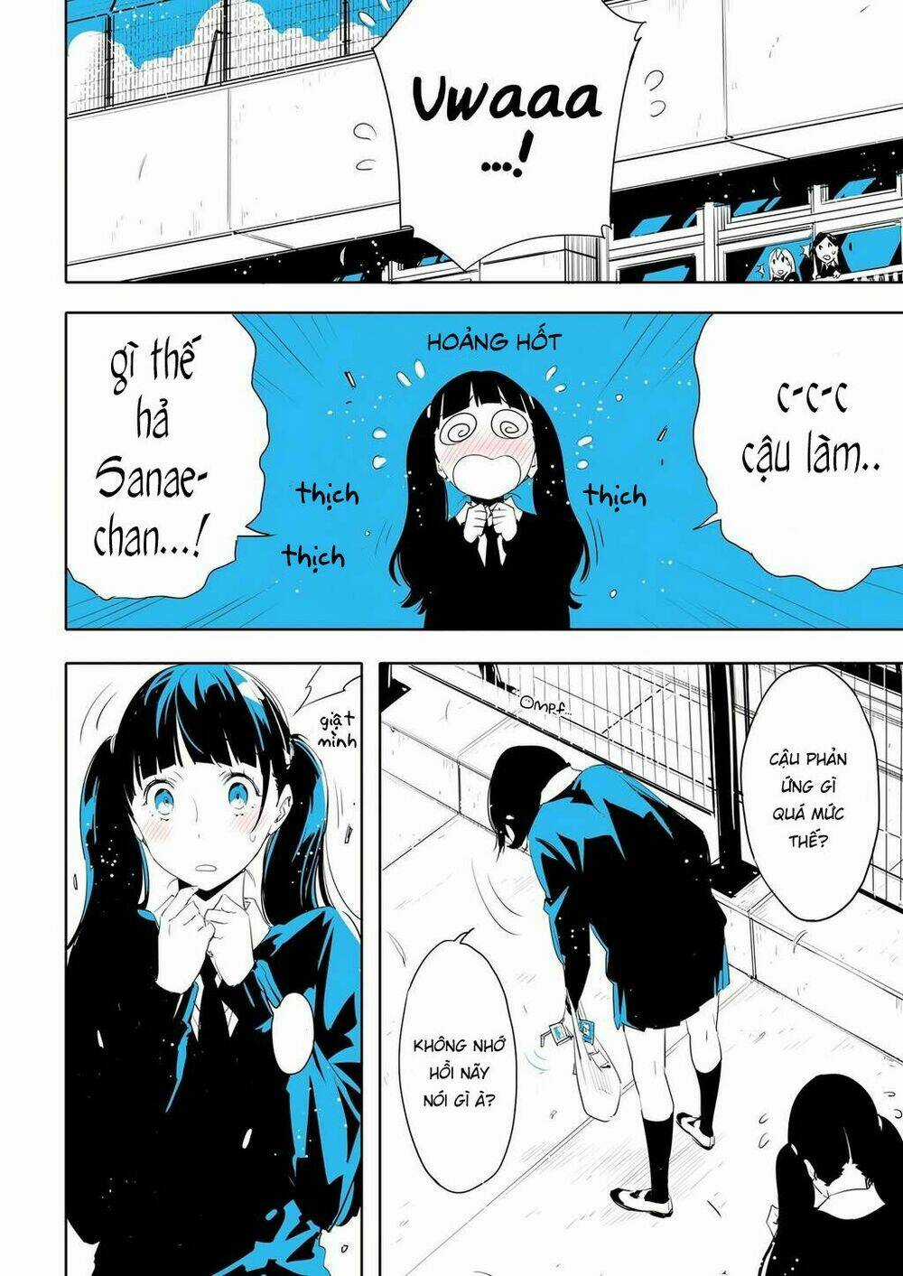 Lilium Terrarium Chapter 1 trang 14