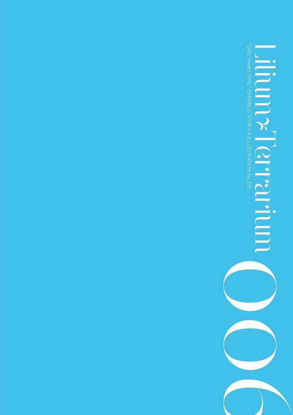 Lilium Terrarium Chapter 1 trang 4