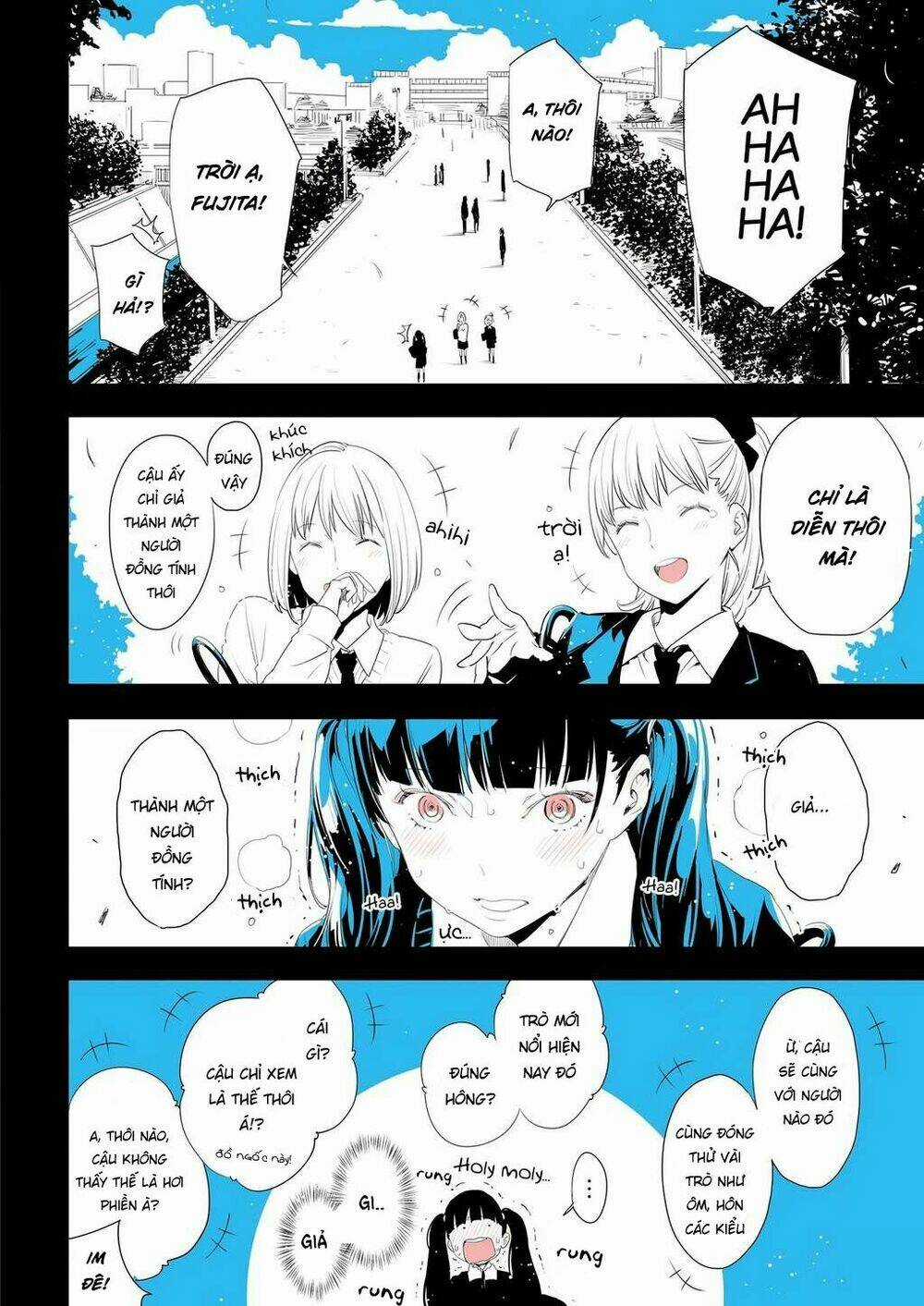 Lilium Terrarium Chapter 1 trang 8