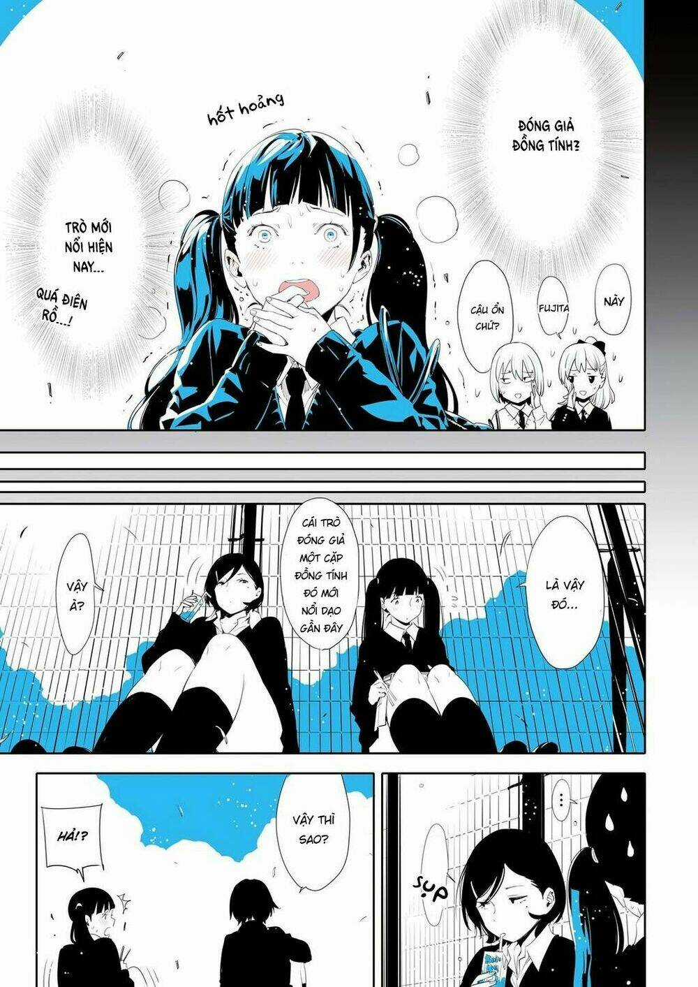 Lilium Terrarium Chapter 1 trang 9