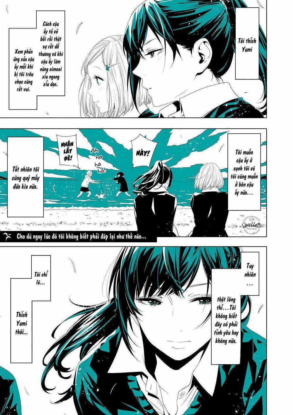 Lilium Terrarium Chapter 4 trang 3